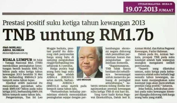 1465378_714146875275618_108823612_n