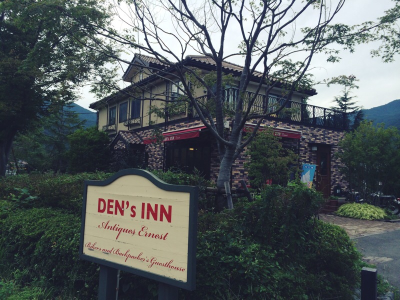 #10 Den’s Inn Kawaguchiko, Fuji