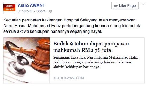 Kalau Hospital Kerajaan Tak Bagus, Kenapa Tak Masuk Hospital Swasta?