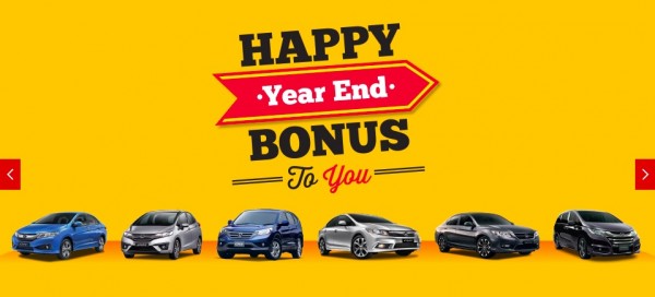 Diskaun Pembelian Kereta Hujung Tahun 2014