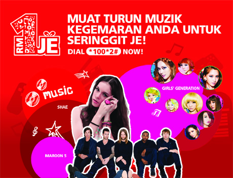 MMS0955-digital hero banner 460x350-2